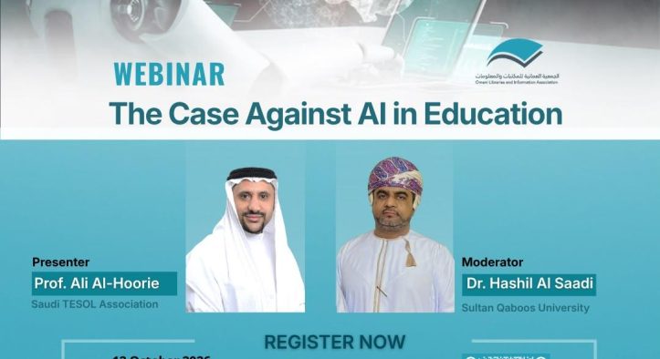 The Case Against AI in Education (Webinar Recording)