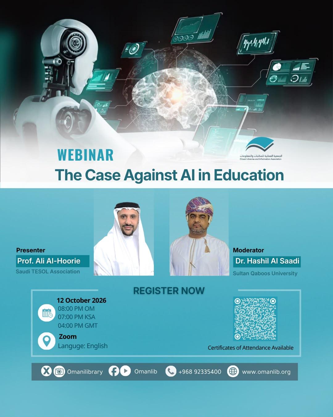 The Case Against AI in Education (Webinar Recording)